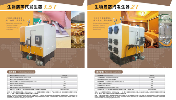 3000kg / H Industrial Steel Steam Boiler Size 2500 / 4200 * 2300 * 2500mm